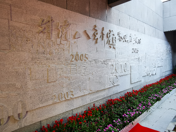 圖1.jpg