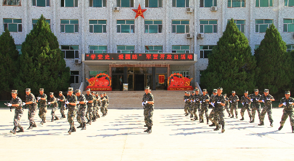 圖3.jpg