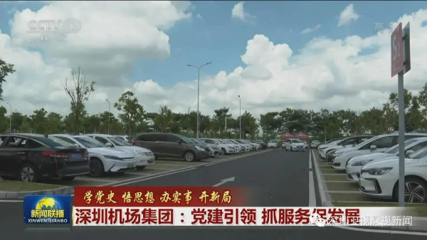 圖2.jpg