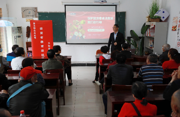 圖2.jpg