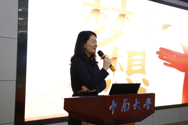 已編輯圖片