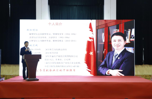 已編輯圖片