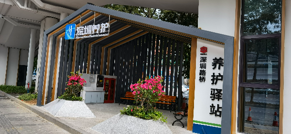 圖2.jpg