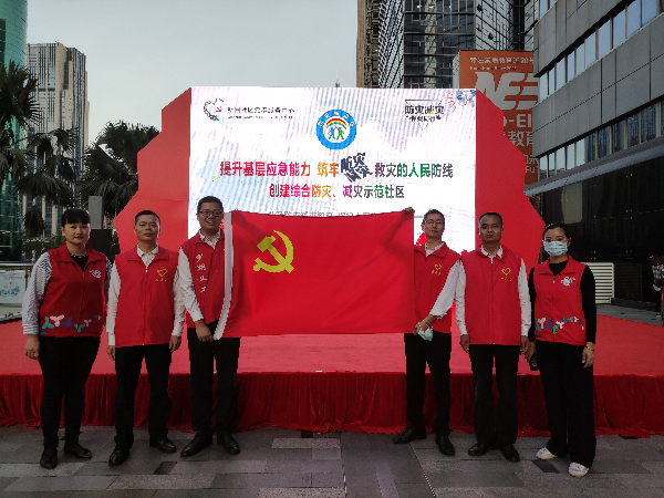 已編輯圖片