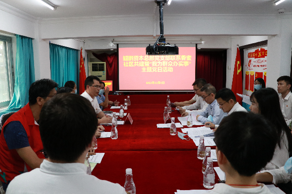 圖2.jpg