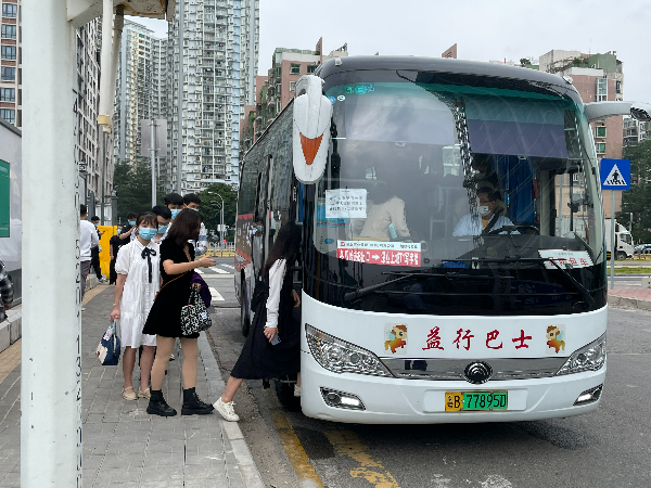圖1 (1).jpg