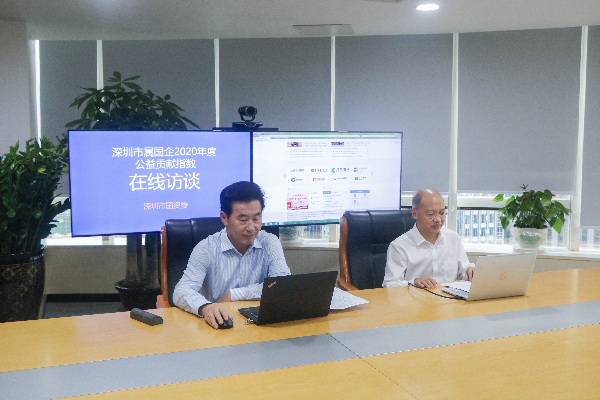嘉賓：市國資委副主任婁和儒，預算和財務監管處處長邱慶兵.jpg