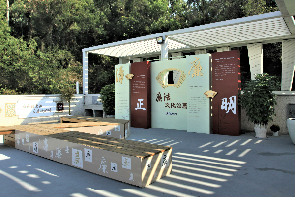 圖1.JPG