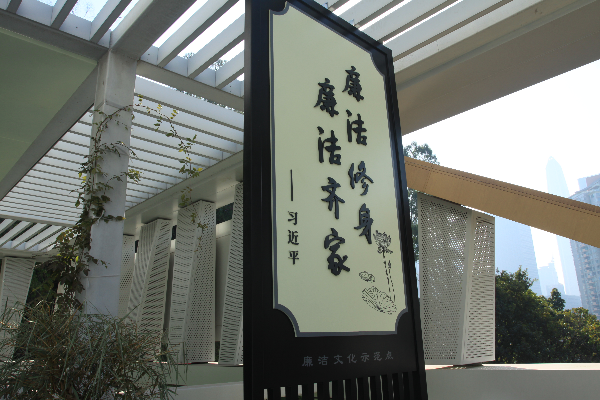 圖2.JPG