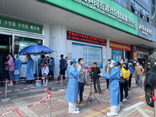 圖2.jpg