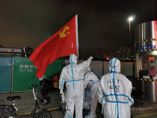 圖3.jpg