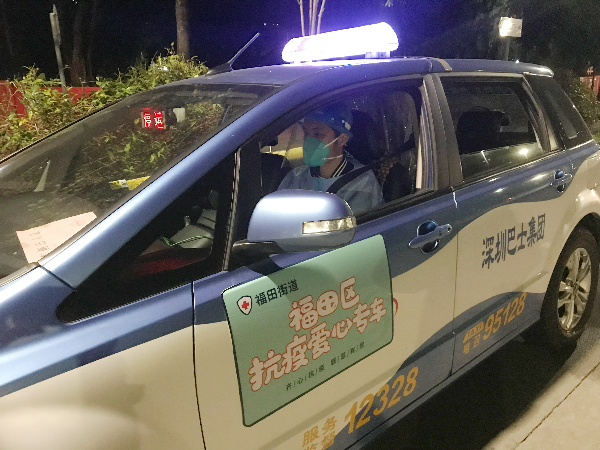 圖2.jpg