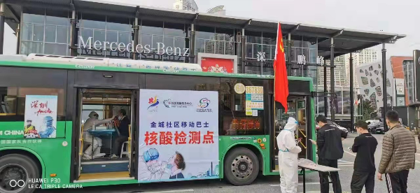 圖3.jpg