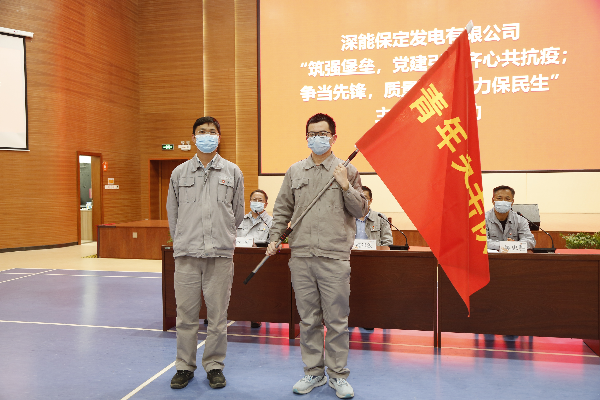 圖2.JPG