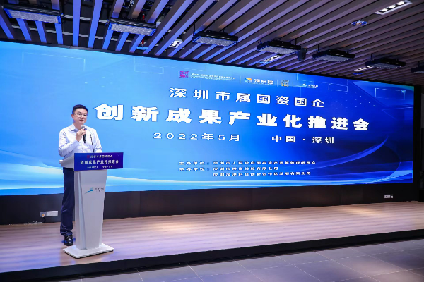 微信圖片_20220524104735.jpg