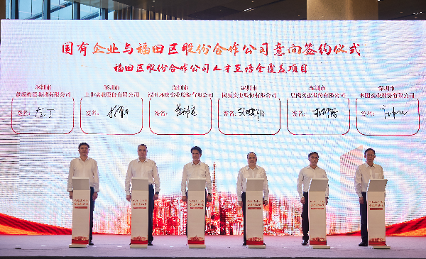 微信圖片3.jpg