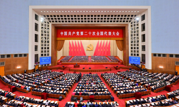 已編輯圖片