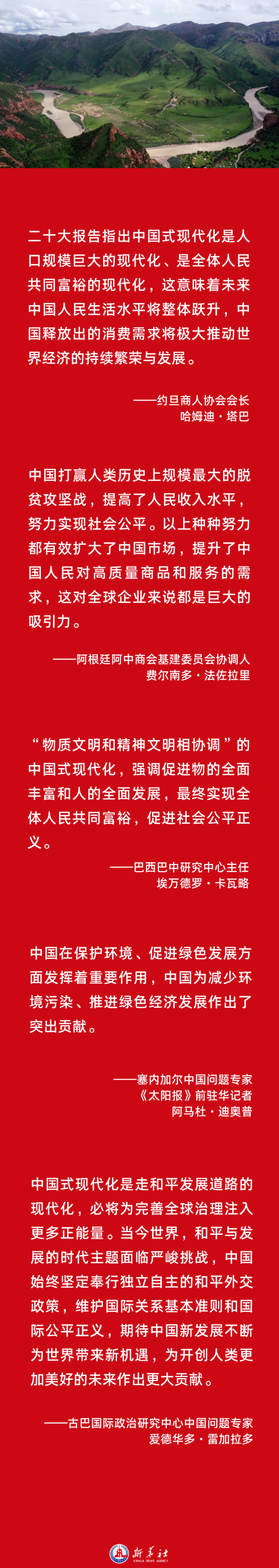 圖片2.png