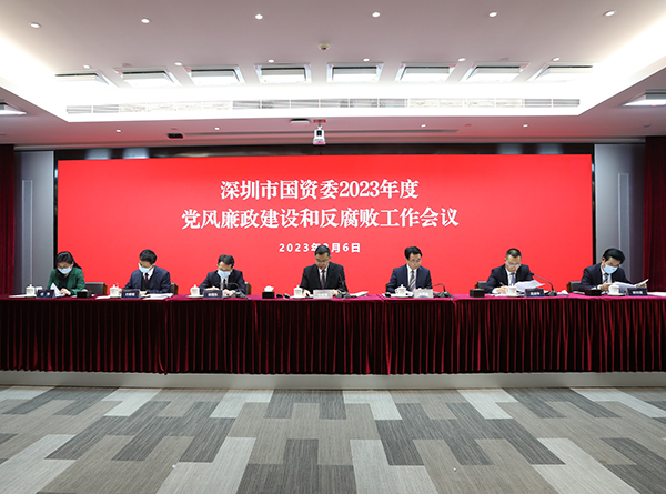 微信圖片_20230210160526.jpg
