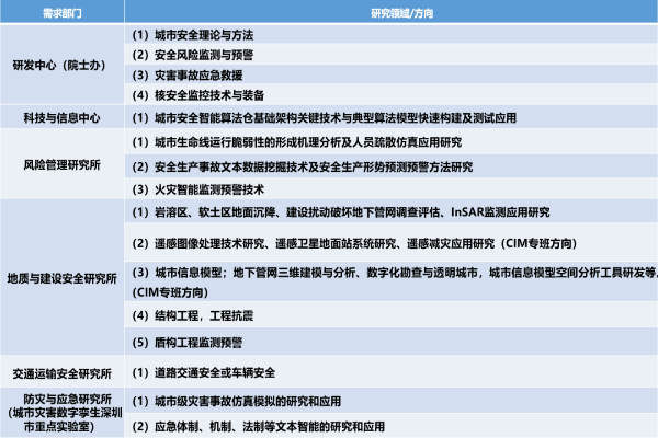 圖片41.png
