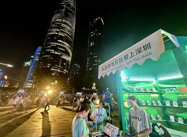 截圖20230730213025.png