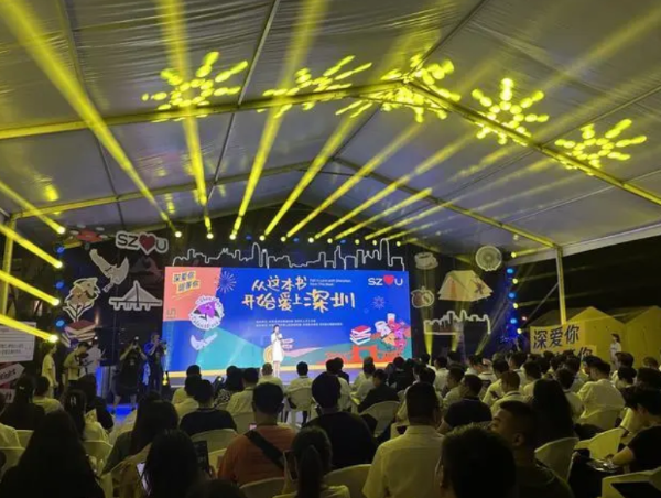 截圖20230730213202.png