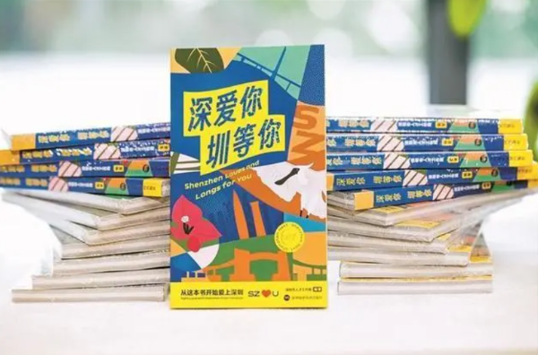 截圖20230730213222.png