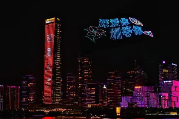 截圖20230730213234.png