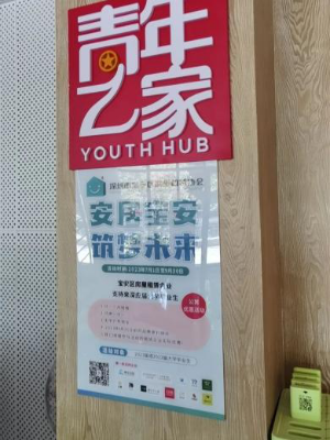已編輯圖片