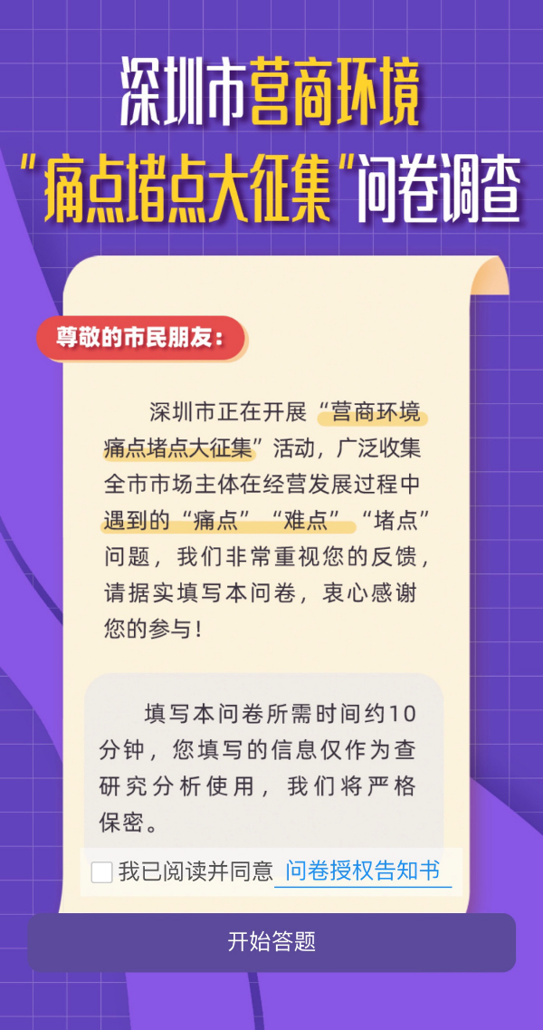 圖片12.png