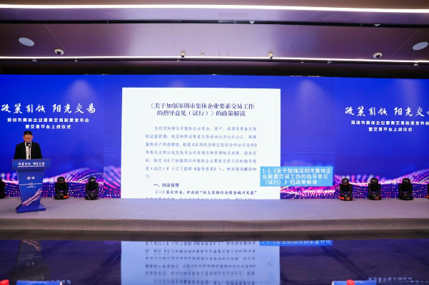 微信圖片_20240429110102.jpg