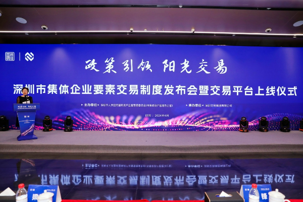 微信圖片_20240429110107.jpg