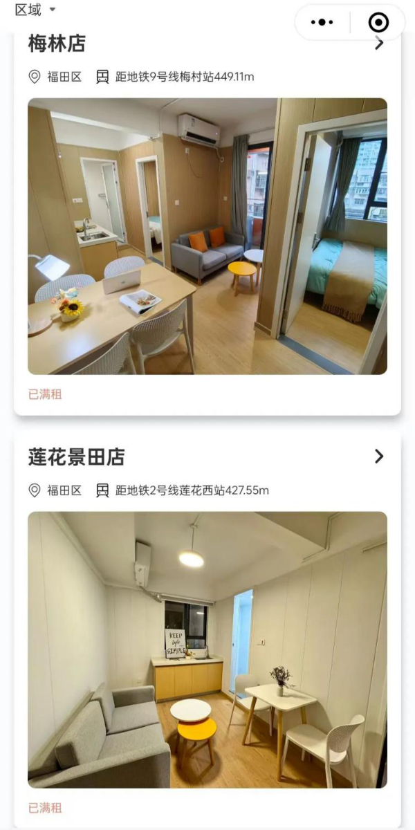 圖片2.png