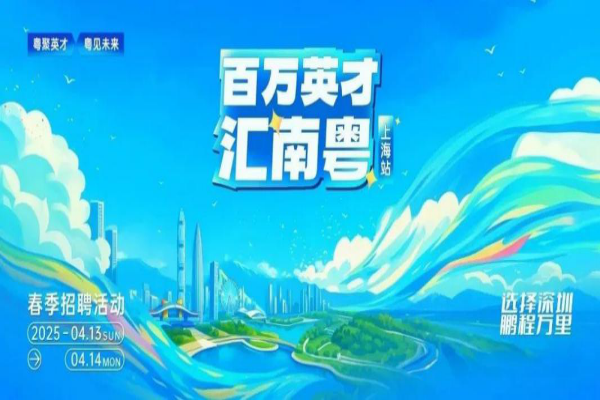 圖片2.png