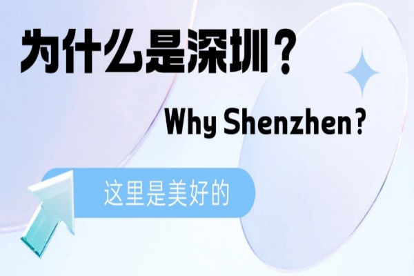 圖片8.png