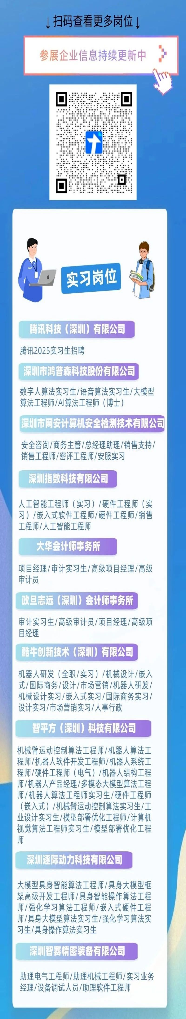 圖片14.png
